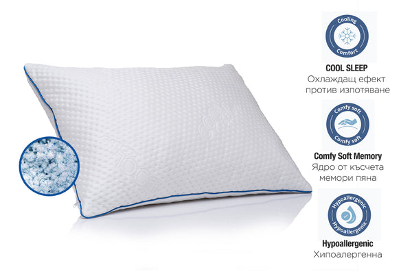 Възглавница  Ekotex Comfy Cool Memory