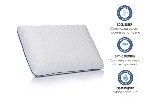 Възглавница Ekotex Cool Sleep Memory